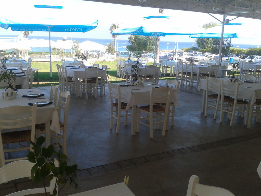 Pallini Court Protaras Extérieur photo